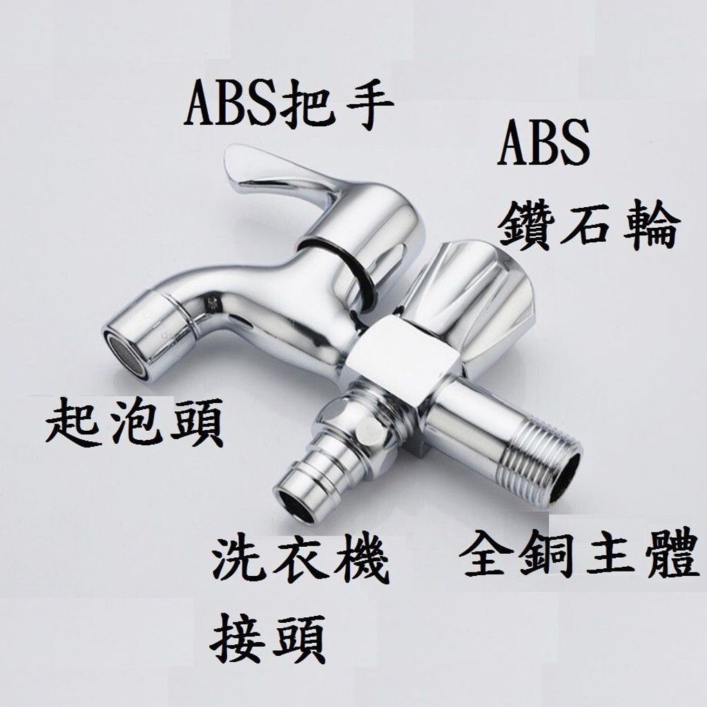 sg-11134201-7rblf-lprz3rdsx7fibf