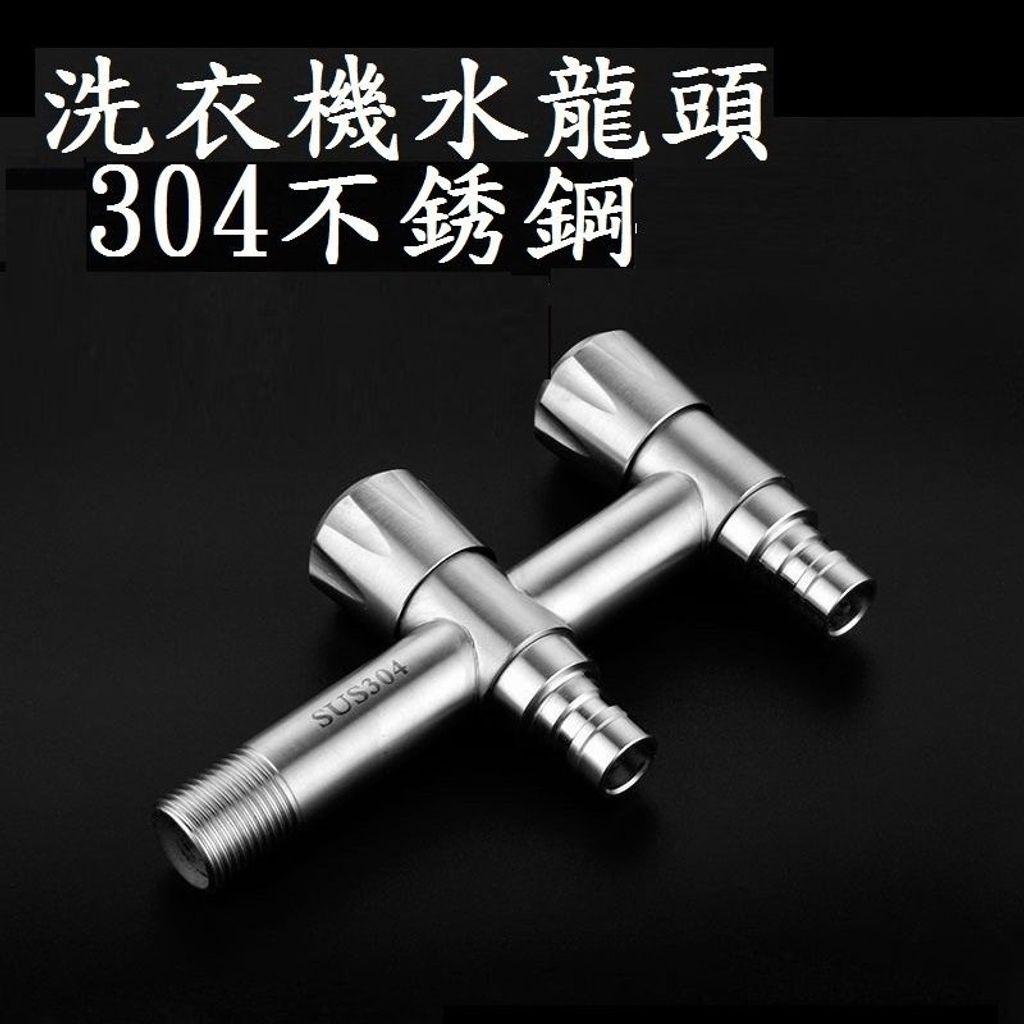 sg-11134201-7rbn3-lprz3ry23k1m0a