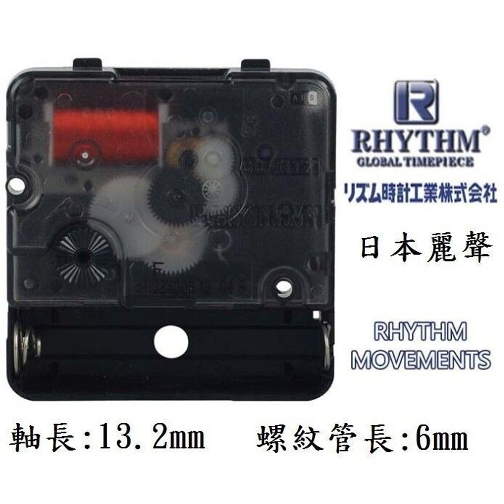 sg-11134201-7reni-m22c6xpb245b11