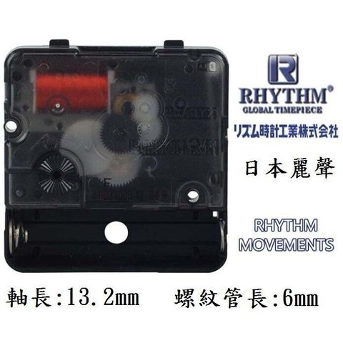sg-11134201-7reni-m22c6xpb245b11