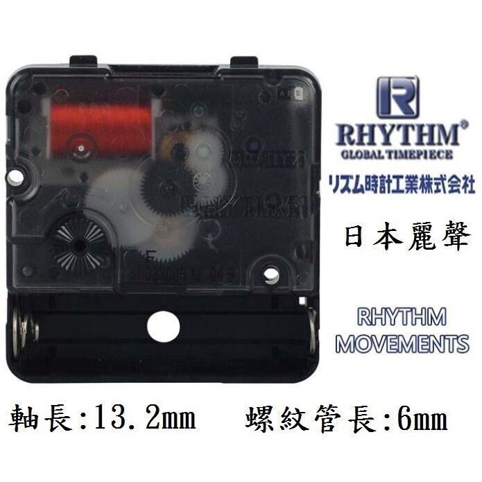 sg-11134201-7reni-m22c6xpb245b11