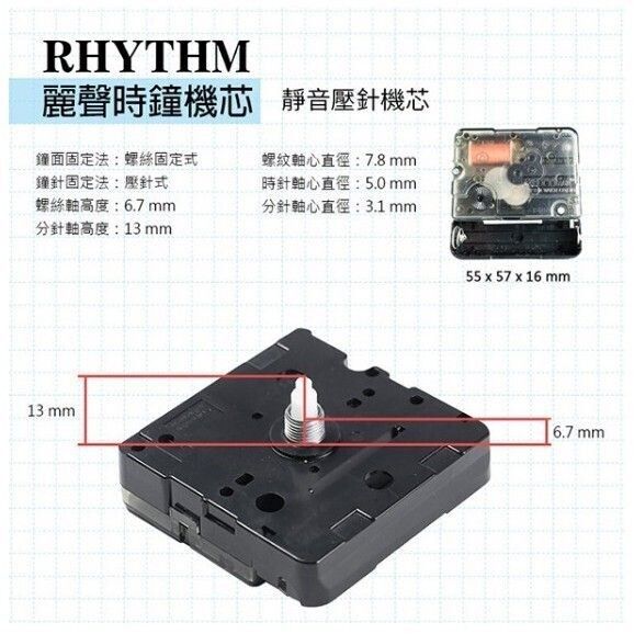 sg-11134201-7renm-m22c6xxwpj80e3