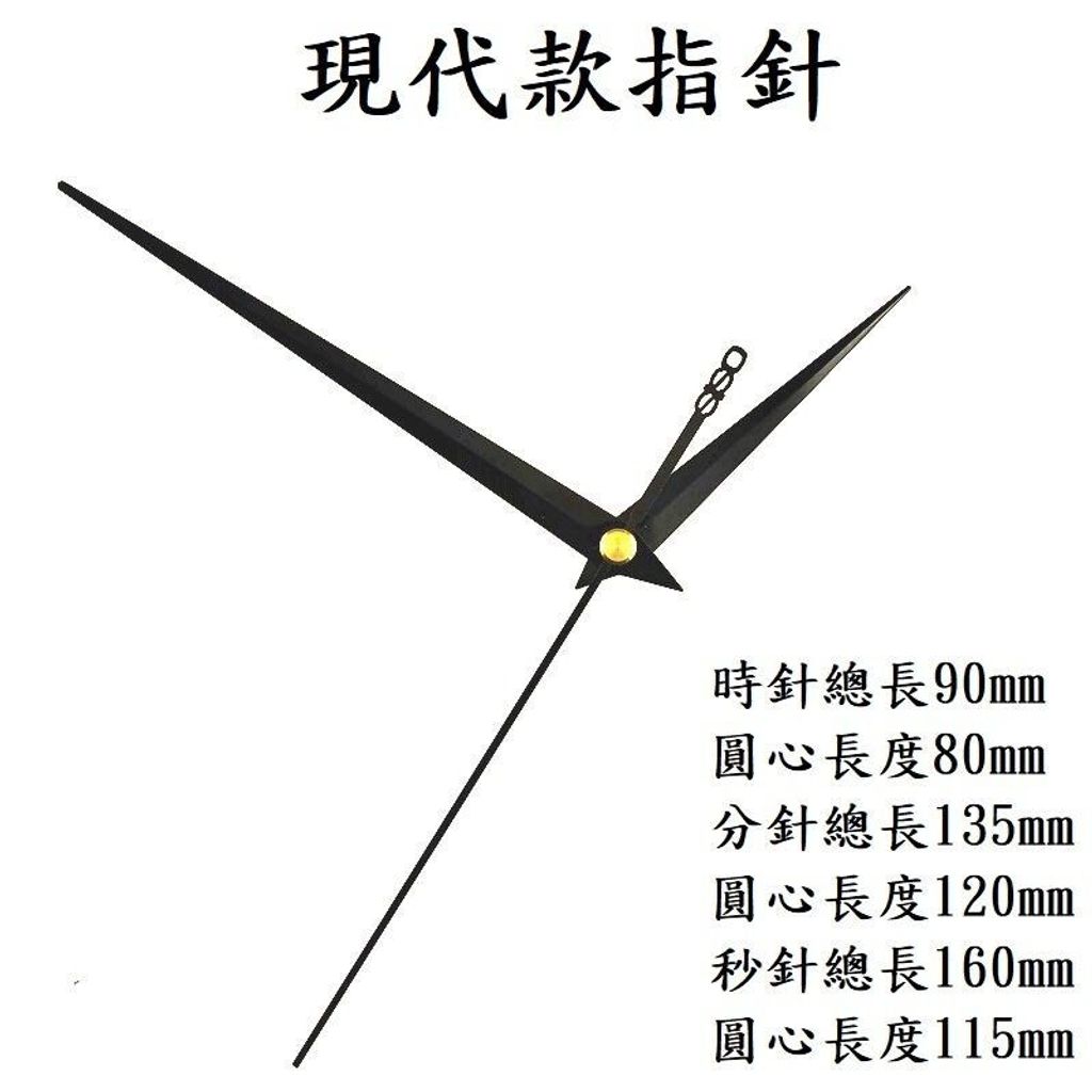 sg-11134201-7reph-m22c6yz3bbzz59