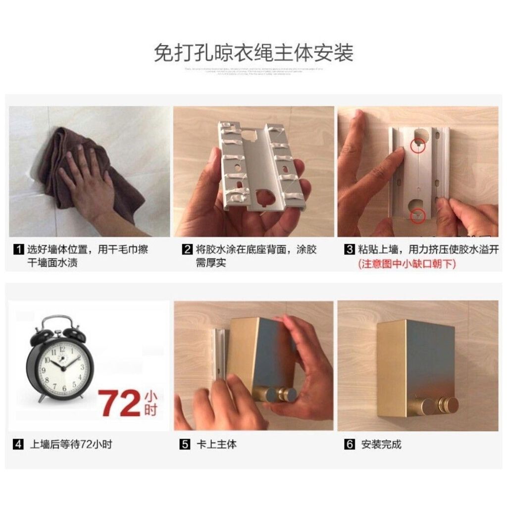 sg-11134201-7rd56-lvobfscypw3v76