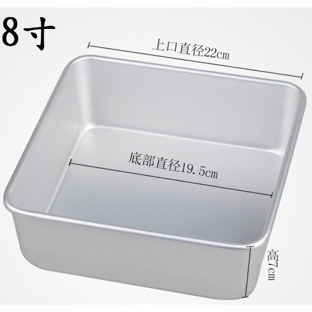 sg-11134201-7rblx-lq0sfd5couqy3c