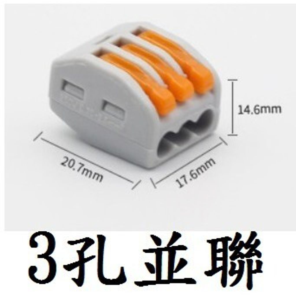 b35ca11446165114edfe30742b83a6a0
