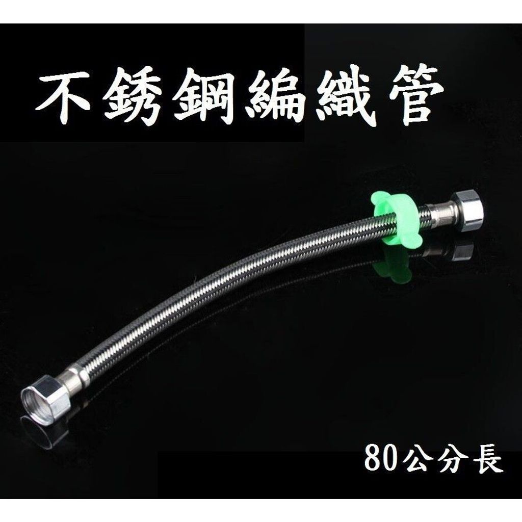 sg-11134201-7rdxm-m1578tsyjheb29