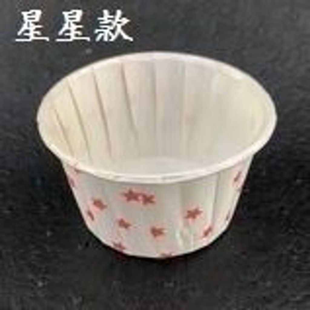sg-11134201-7rdyd-lz74sx7dy4c4f6