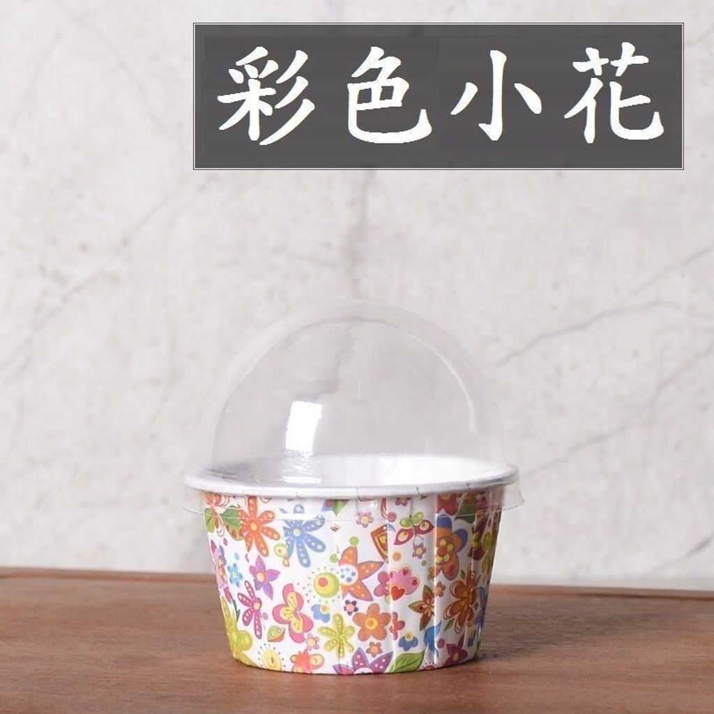 sg-11134201-7rdyu-lz74t421x54c81