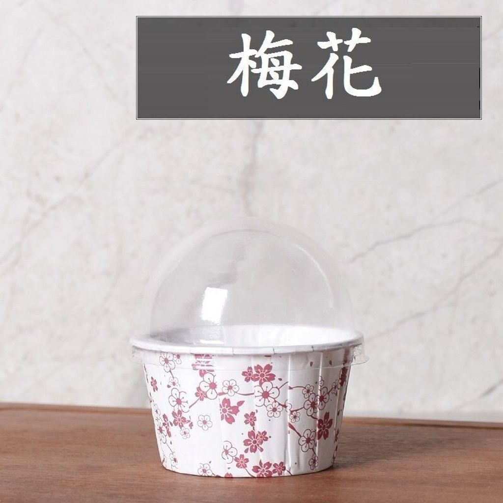 sg-11134201-7rdyv-lz74t4pwy7t231