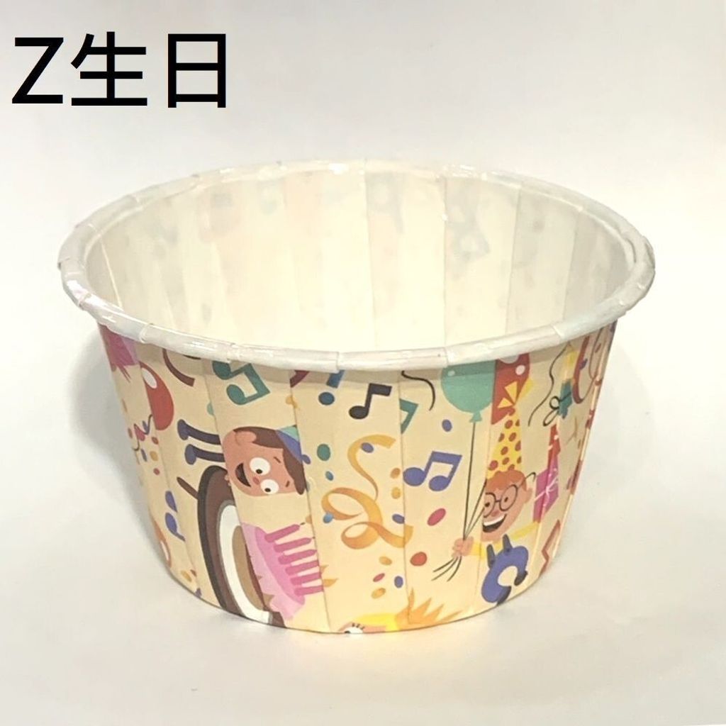 sg-11134201-7ra0o-m576ynwqmtege0