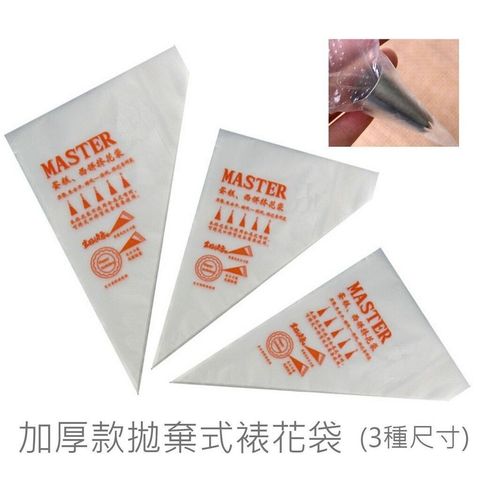 sg-11134201-7rdx9-lzu408bh3vzre8