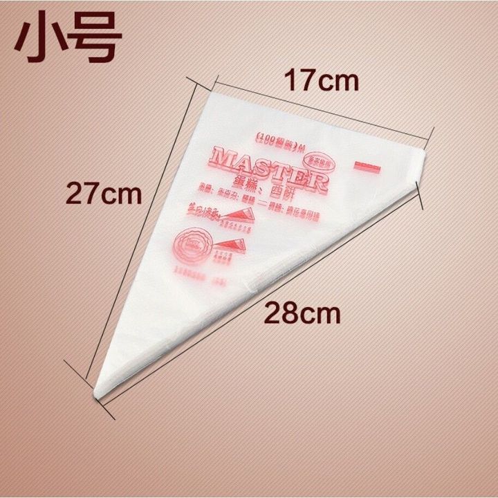 sg-11134201-7rdx1-lzu408l6shf079
