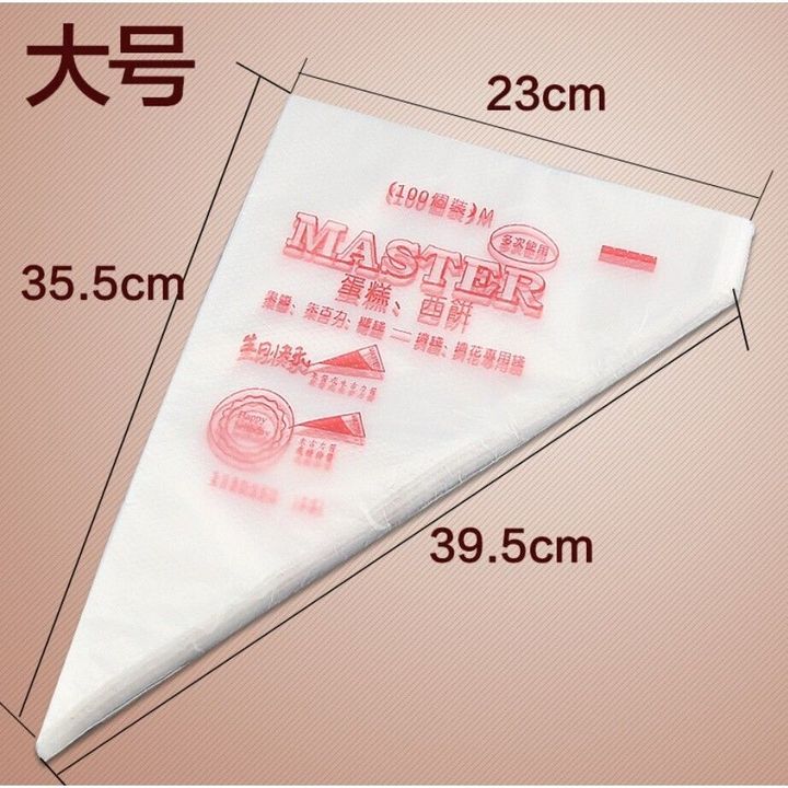 sg-11134201-7rdwr-lz298aff8wvo3c