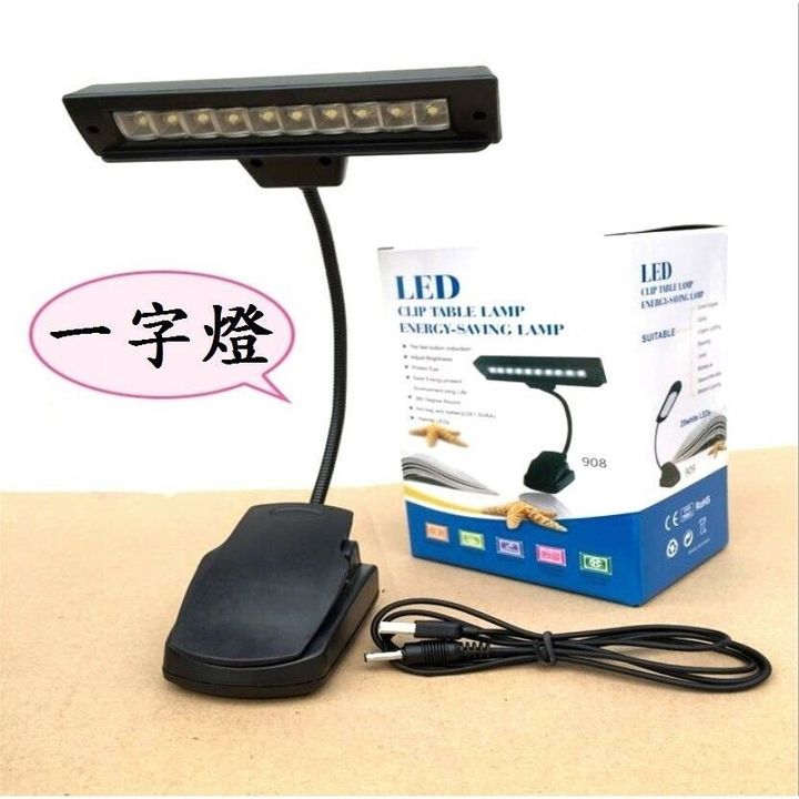 sg-11134201-7rce4-lrcxh80wmnuf7f