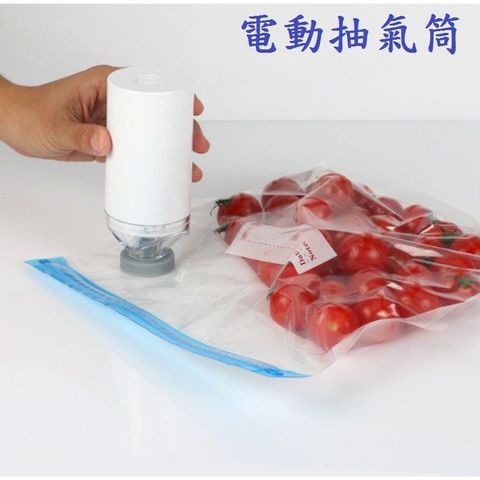 sg-11134201-7rbl4-lq4pq3dfj1ba65