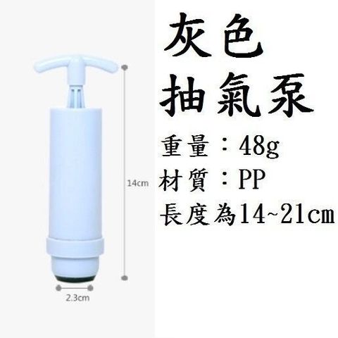 sg-11134201-7rbl6-lq4pq3q6yyro15