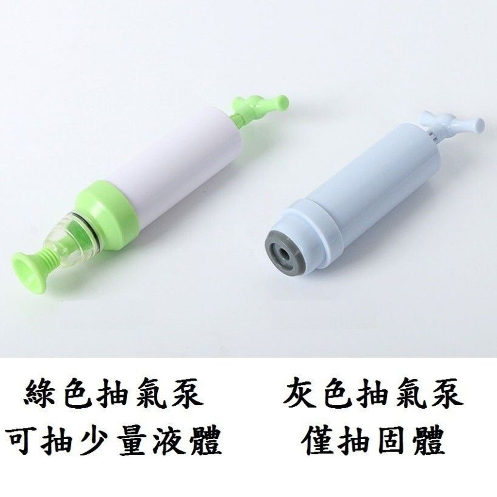 sg-11134201-7rbkm-lq4pq41uhwqvab