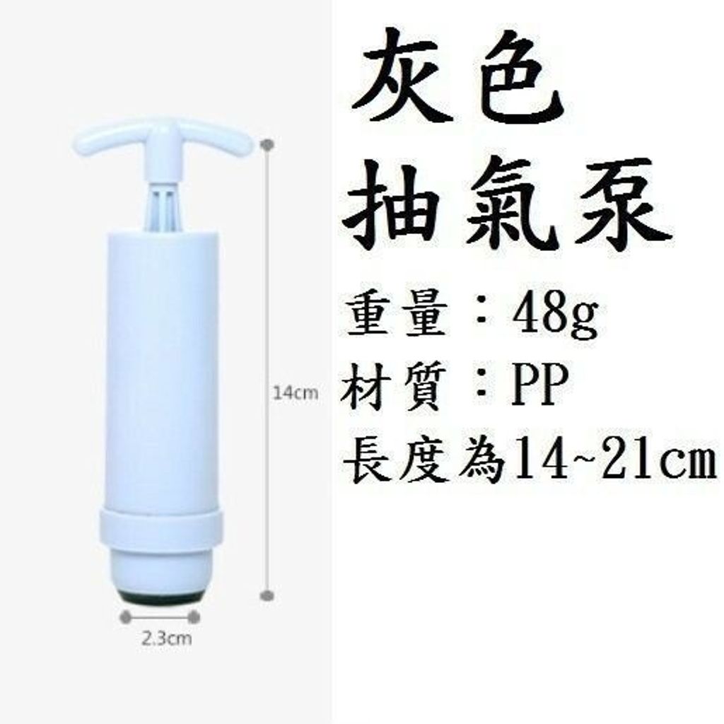 sg-11134201-7rblb-lq4pq5lw9apwc6