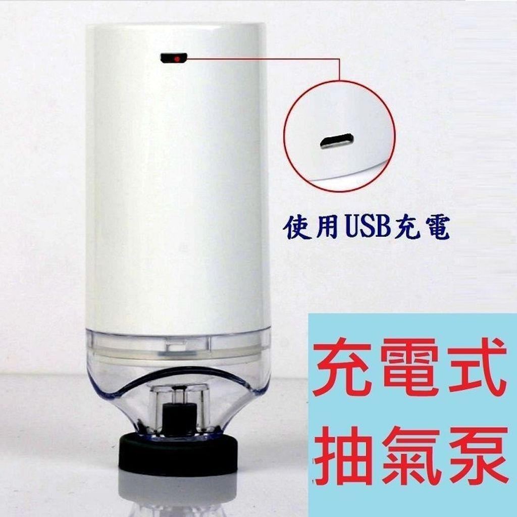 sg-11134201-7rbkn-lq4pq5w5sv5634