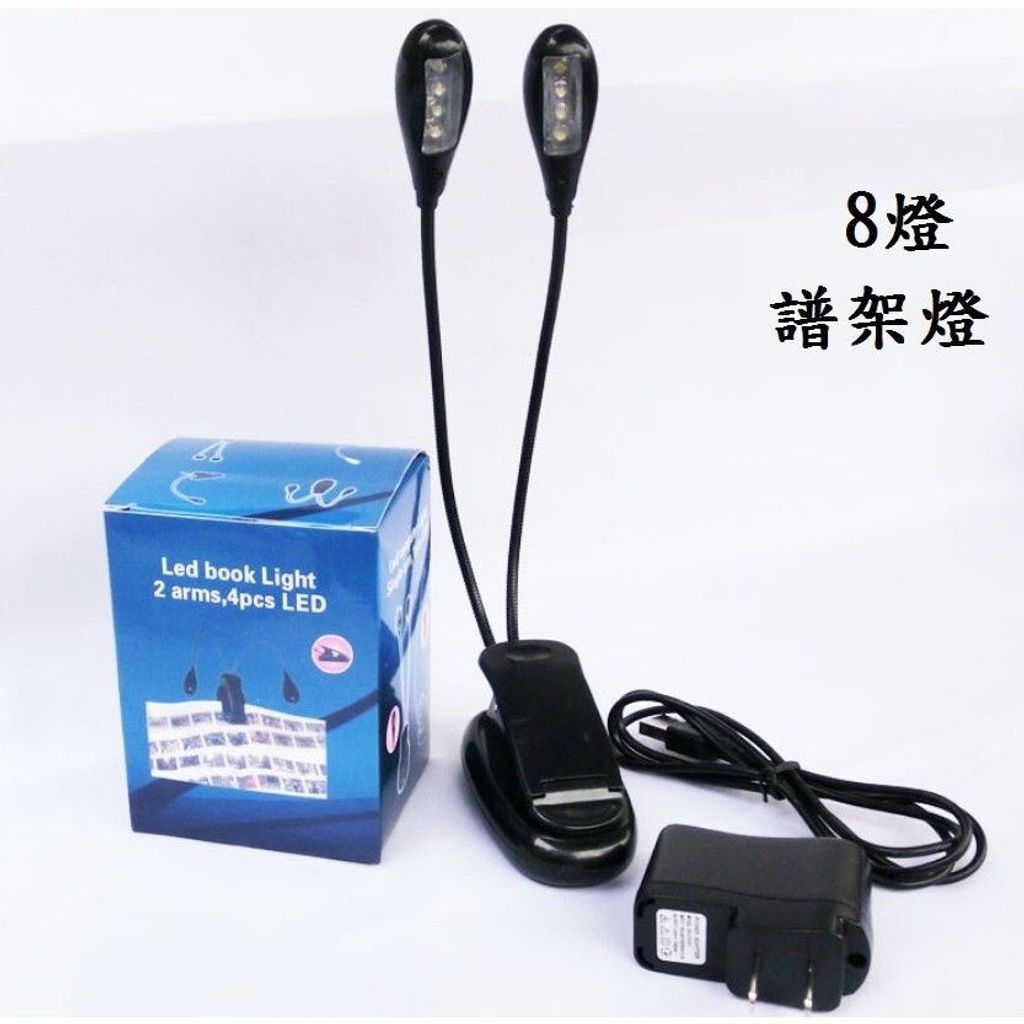 sg-11134201-7rblk-lq4d7bwggv7r81