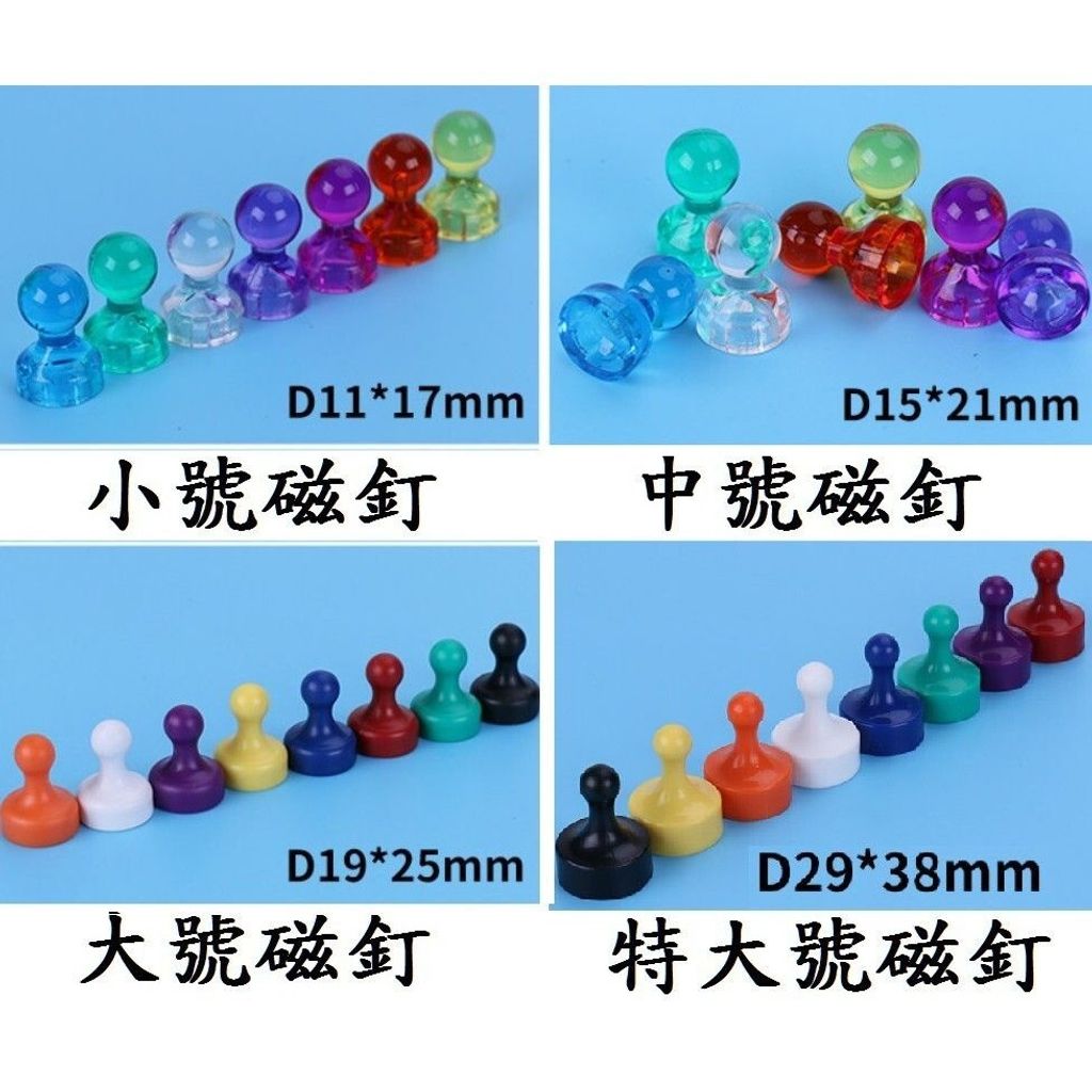 sg-11134201-7rbmb-lpgqborzn3lqa4