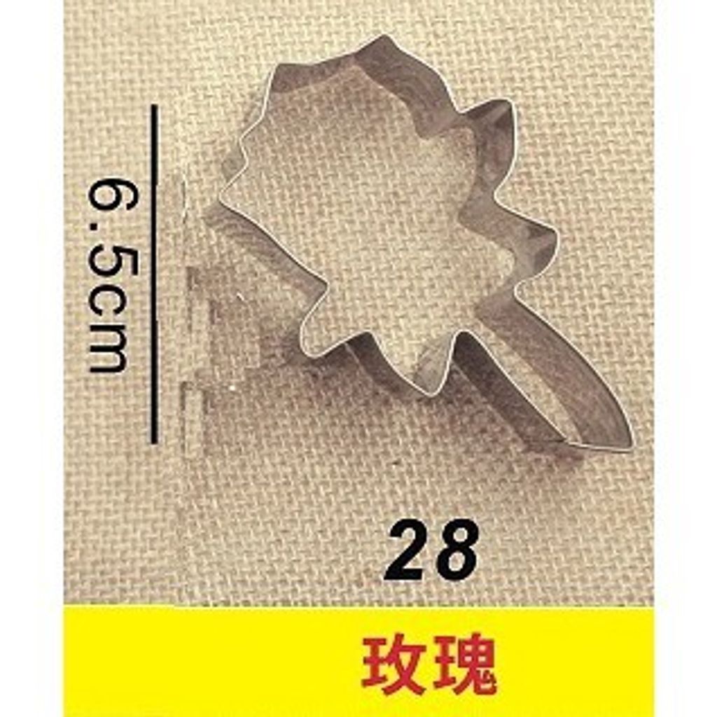9113ec3e73995175f6bdc05f887b97a0