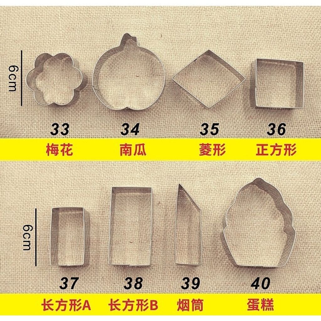 4b34e0f9ee0295b7deecaddfed746278