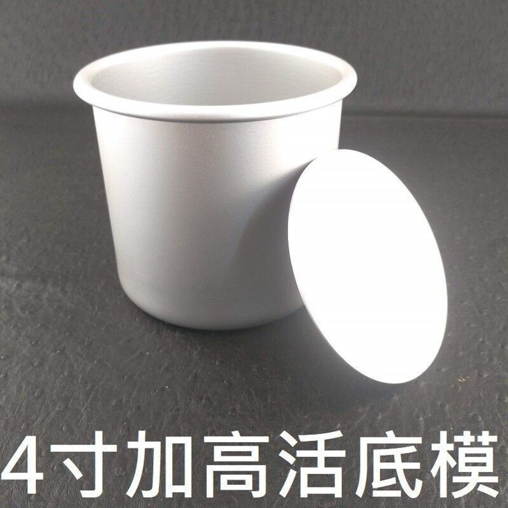 sg-11134201-7rdwb-ly8g0sk4kywn47