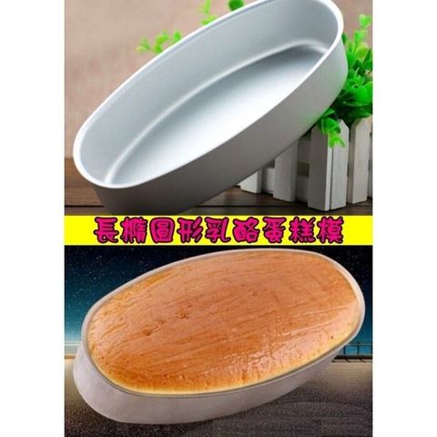 sg-11134201-7rbn1-lq0sf9gq2xy896