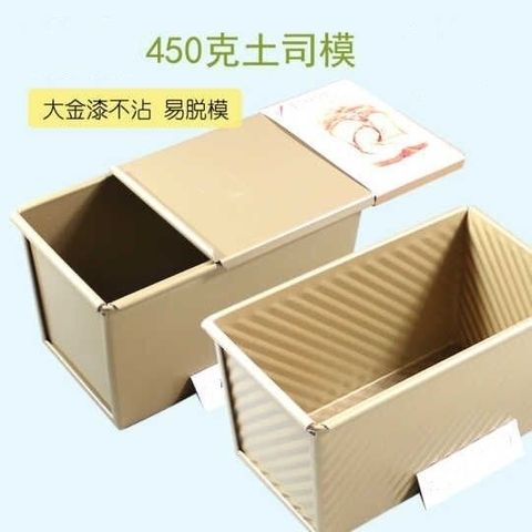 sg-11134201-7rblo-lq7omm6t02o430