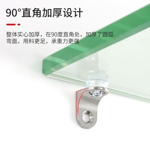 sg-11134201-7rdx0-lyg13cwma2gr70