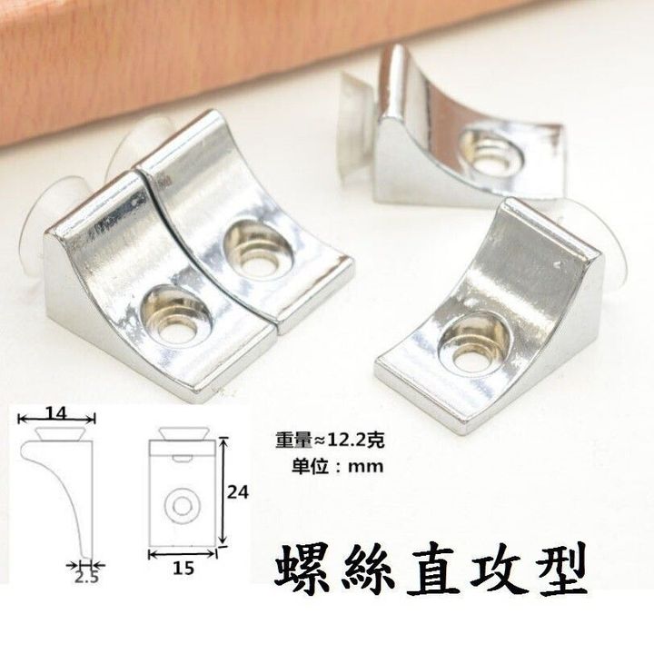 sg-11134201-7rdxi-lyg13d9nseic15