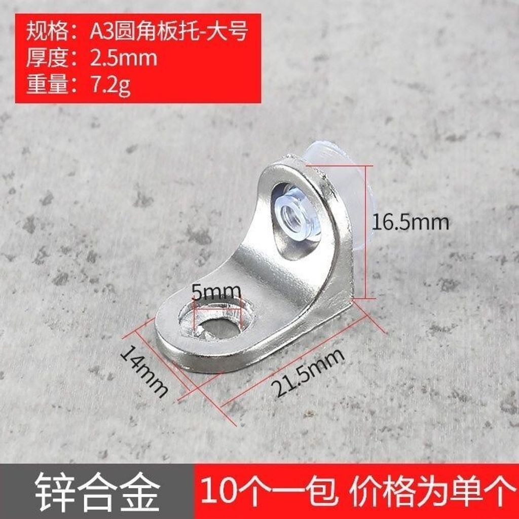 sg-11134201-7rdw6-lyg13du6zr1ze9
