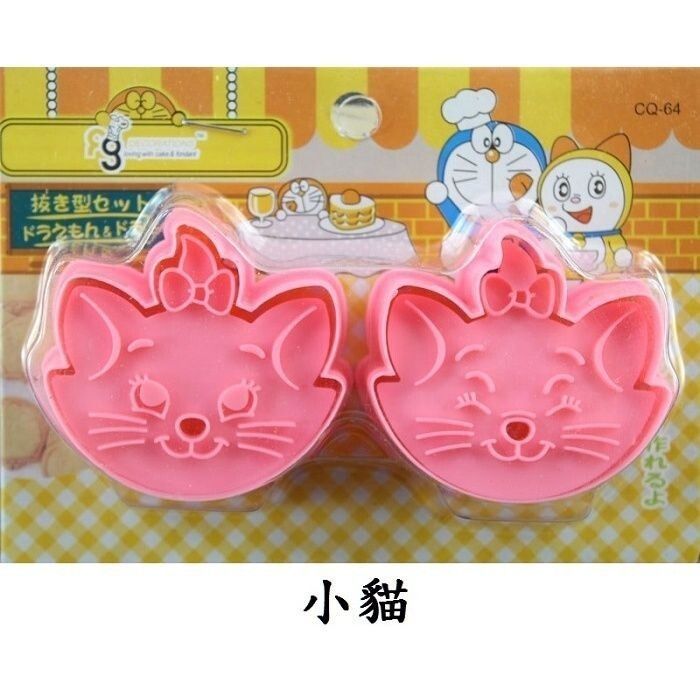 sg-11134201-7rd3u-lvzsvi3q6ttab7