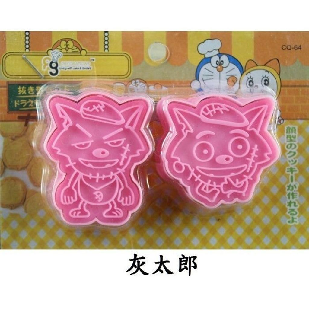 sg-11134201-7rd6p-lvzsvidfslyjac