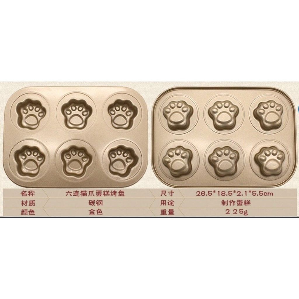 sg-11134201-7rbmy-lpm1nfco96eqef