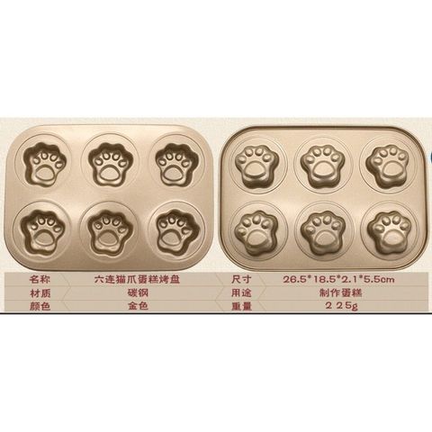sg-11134201-7rbmy-lpm1nfco96eqef