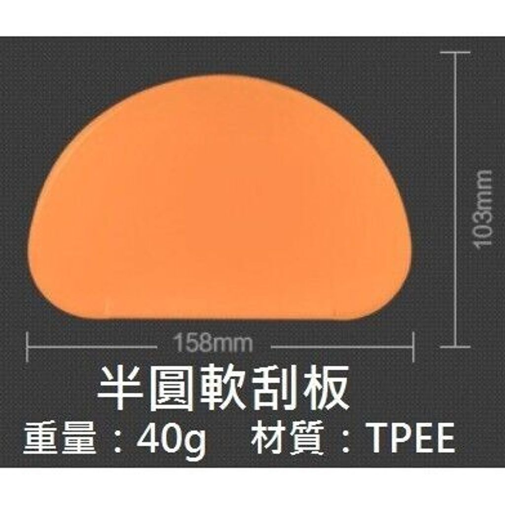 sg-11134201-7rdy3-lz3fnovr9pyi49