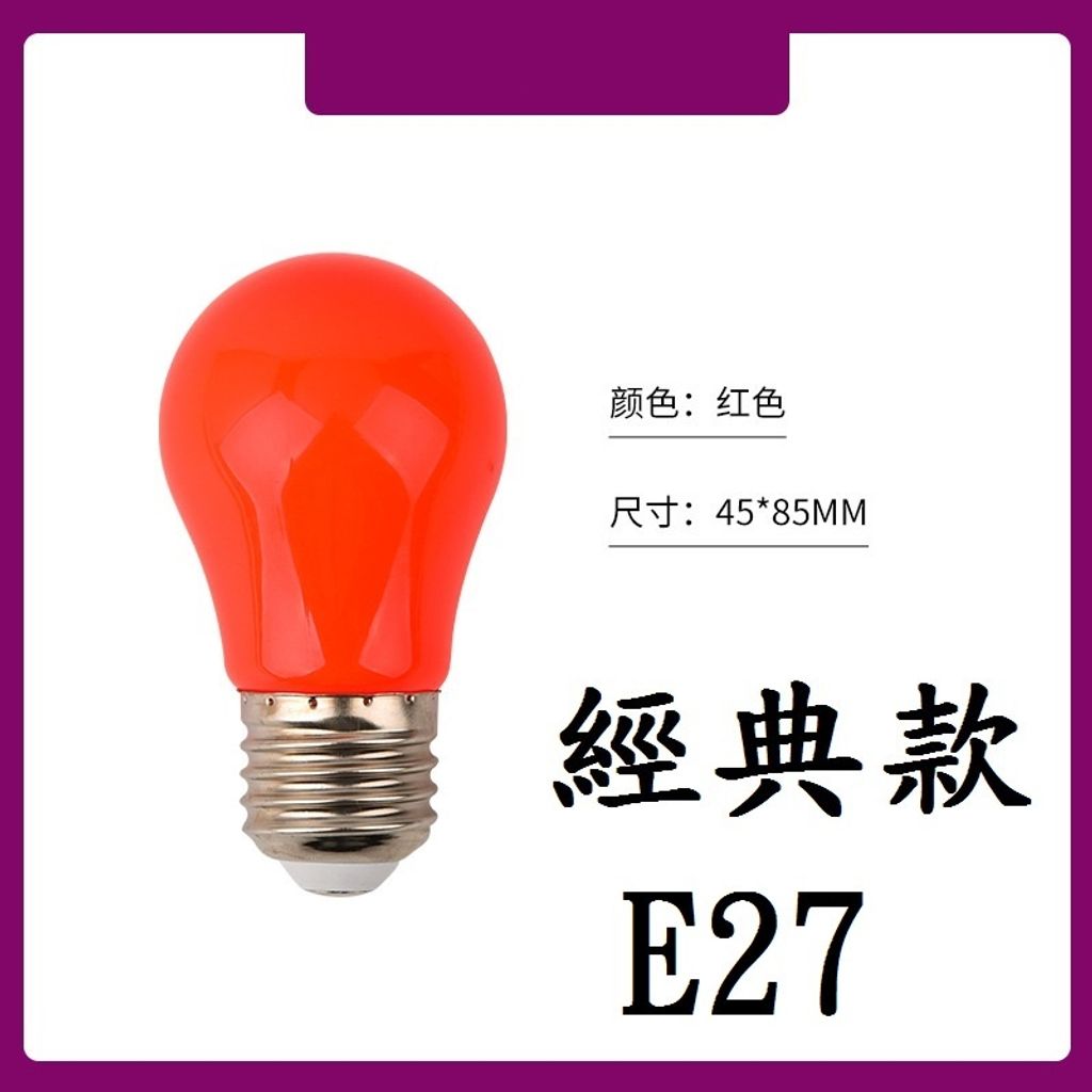 3e6613c9c38627bc7a36659ffed683a6