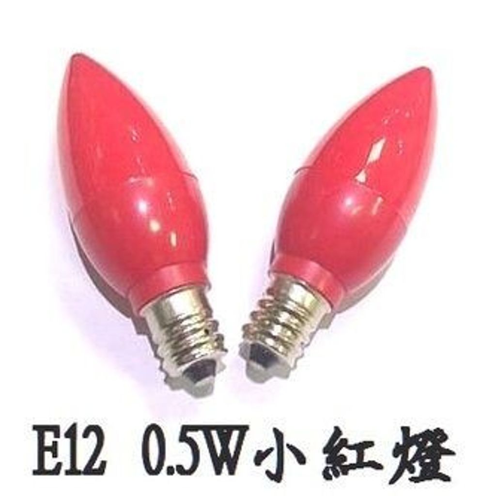 sg-11134201-7rdwt-lz3ih7ykgsg78a
