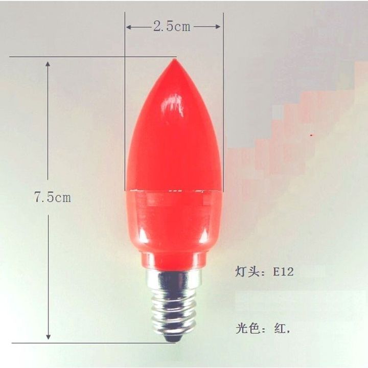 sg-11134201-7rdwh-lz3ih89e0ydja2