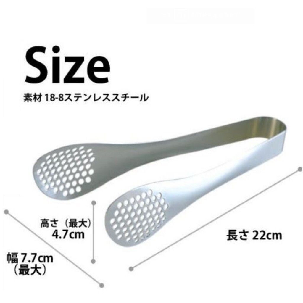 sg-11134201-7rdvf-lz298ammycko41