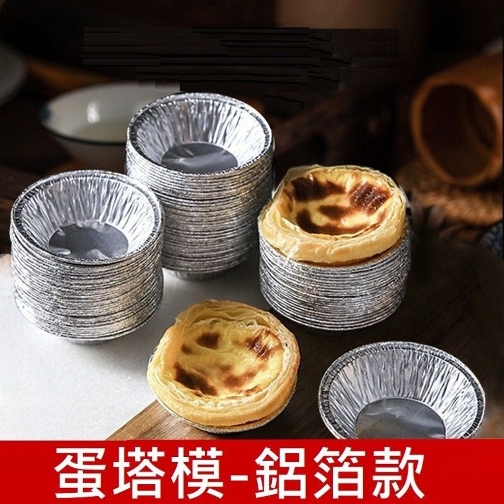 sg-11134201-7rdw6-lz2w6bjmkspu4b
