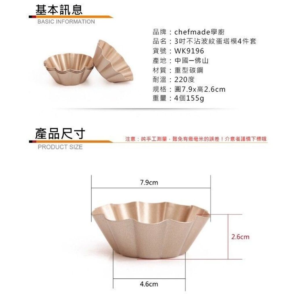 sg-11134201-7rdyt-lz3davbnqrs809