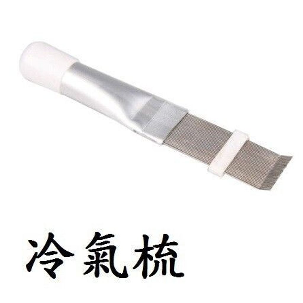 sg-11134201-7rdxb-lz26zgk3j1gs56