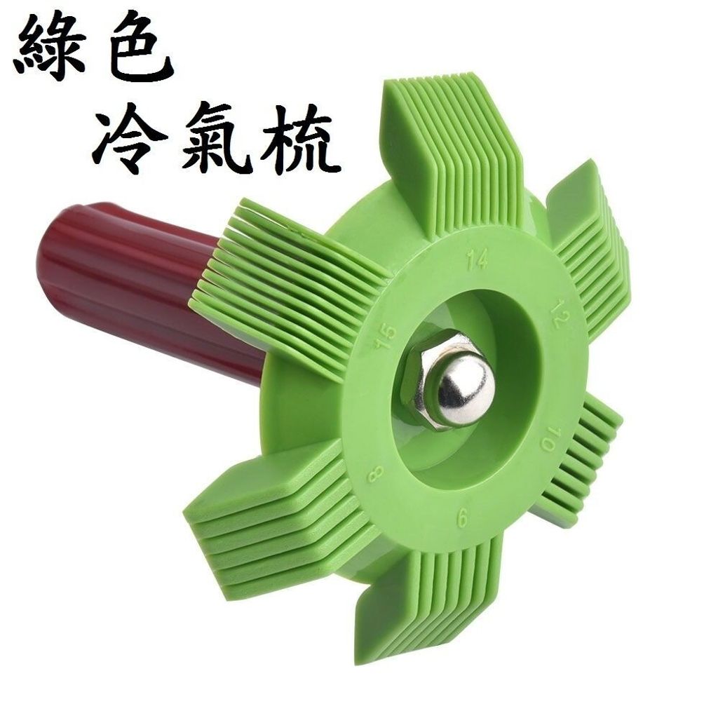 sg-11134201-7rdxe-lz26zhn7we203f