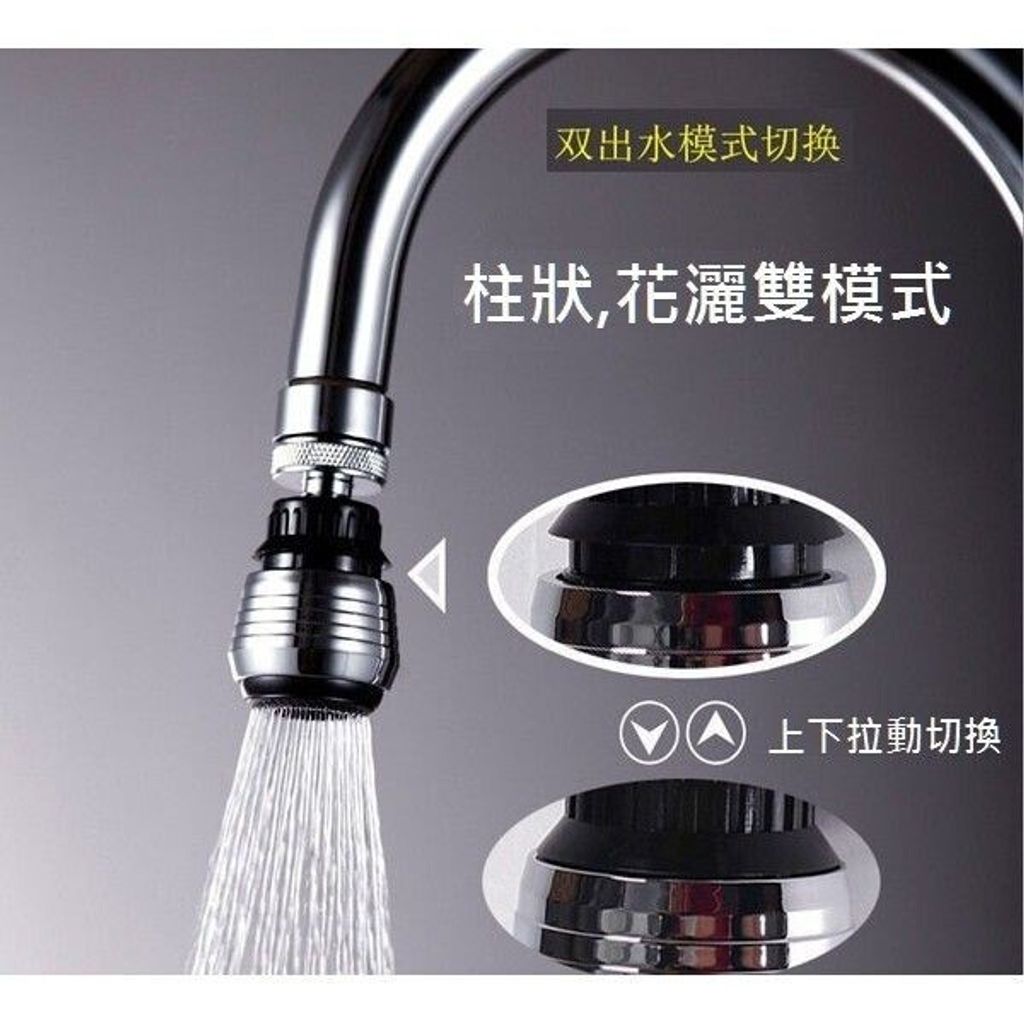 sg-11134201-7rdwl-lz3azedt3y12de