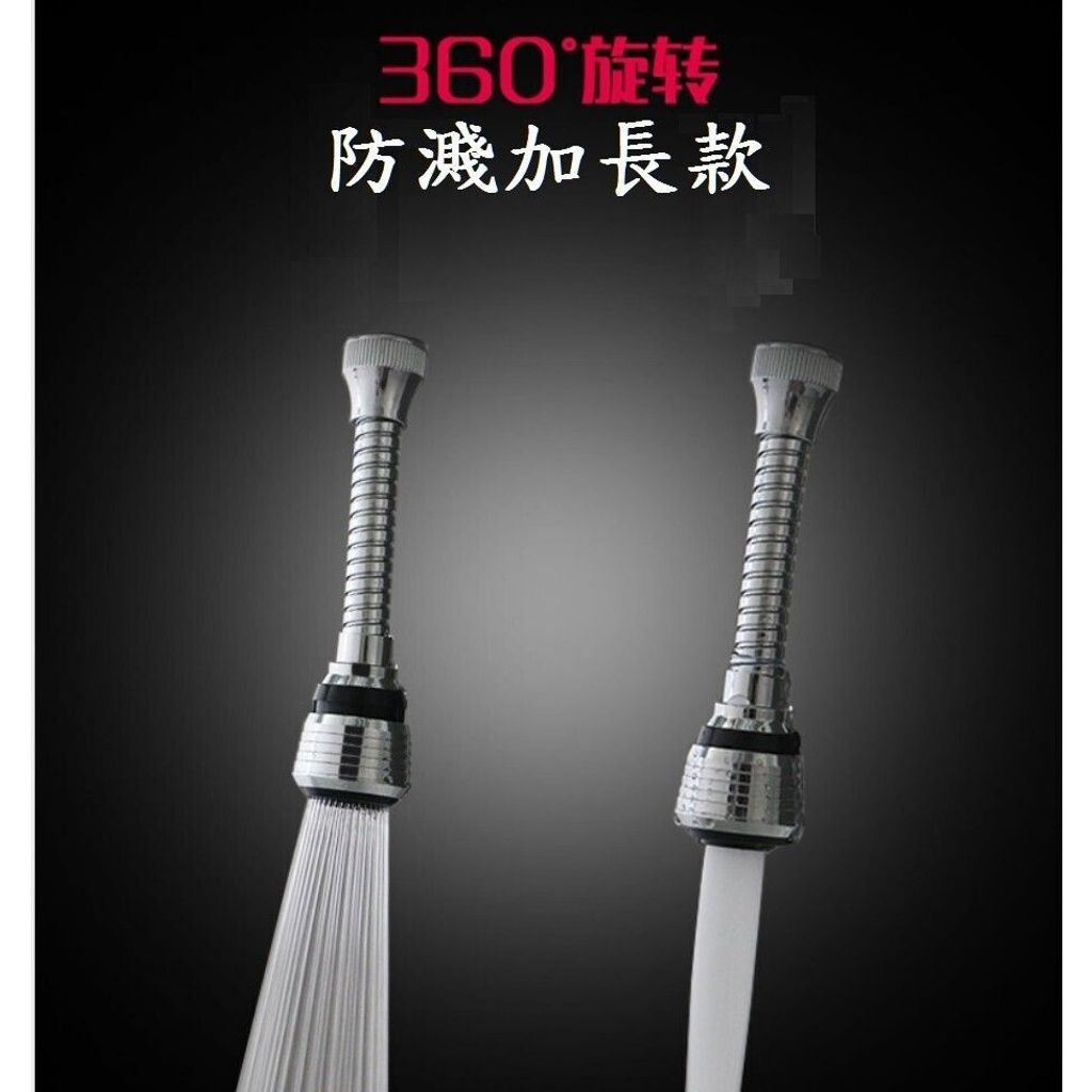 sg-11134201-7rdyf-lz3azf0a7212e4