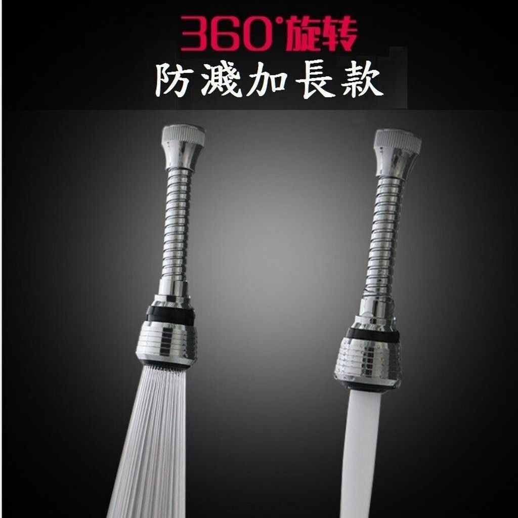 sg-11134201-7rdy1-lz3azfd1odpe79